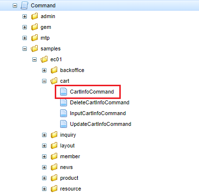 sample ec groovy gtmpl utilityclass inputcartinfocommand