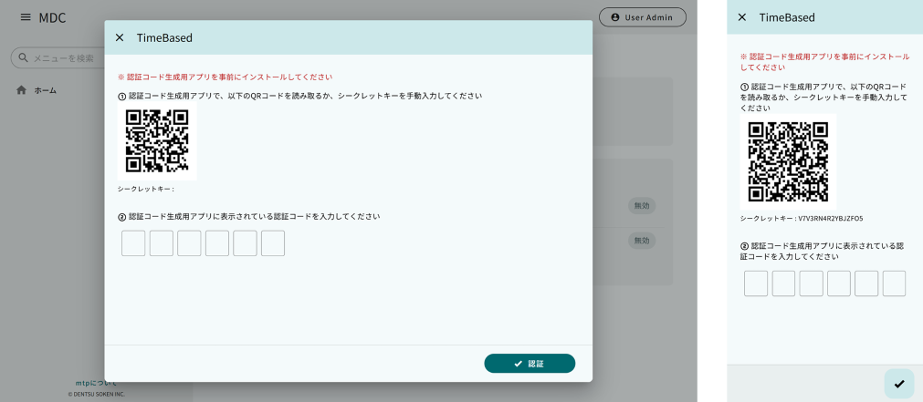 usermenu time based