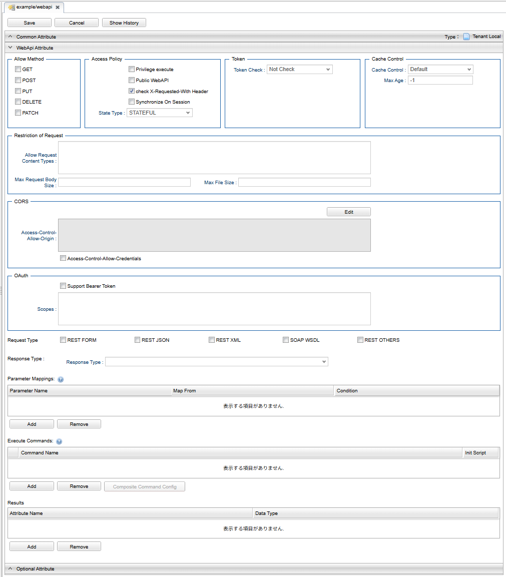 webapi configuration