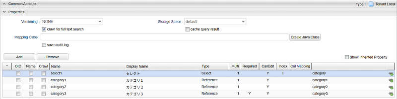 parts tasklist setting linkproperty main